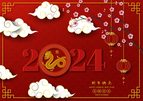 表示喜庆的新年，表示喜庆的新年，表示喜庆的新年，表示喜庆的新年，表示喜庆的年份，表示喜庆的龙。图片