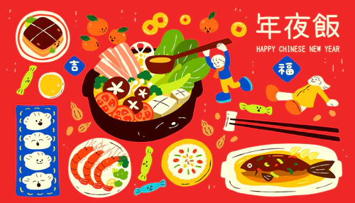 一个小男孩从火锅里捞出的小汤和其他的菜，包括油炸饺子、蒸鱼和醉虾一起吃。文字：团聚晚餐。祝福你祝好运.图片