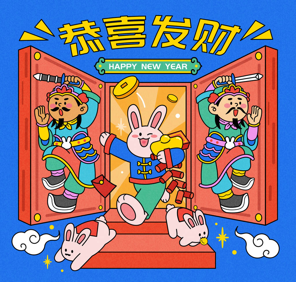CNY的例子。画着可爱的兔子从楼下跑出来，两边都有门神守护着。文本：新年快乐.