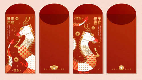 龙年垂直红包模板.具有东方图案的雄伟龙。案文：新年吉祥图片
