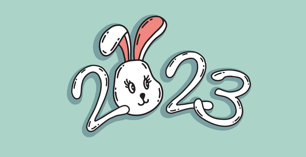 2023新年。兔子头卡通矢量图解.