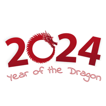 龙年2024年，编号2024，龙首.图片