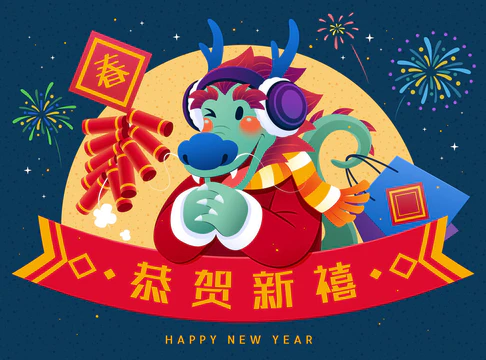 龙问候CNY在深蓝色背景与烟火，爆竹和购物袋。文字翻译：春天。新年快乐.图片