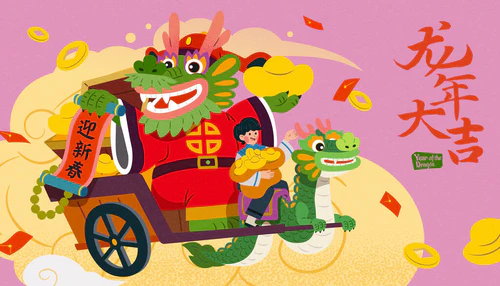 CNY财神龙和一个坐车的男孩。文字翻译：龙年好运.图片