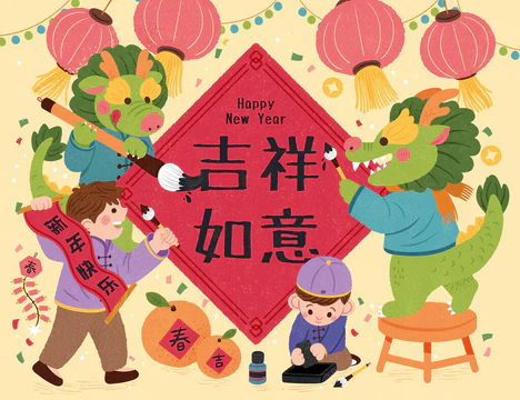 孩子和龙在CNY对子上书写中国书法.文字:吉祥吉祥.春天。新年快乐。春天。命运.图片